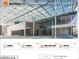 Sites similar to tetto-kamaishi.jp