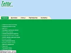 Sites similar to tetto.ru