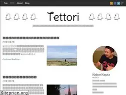Sites similar to tettori.net
