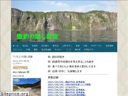Sites similar to tettyou.com