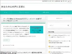 Sites similar to tetu-hop.com