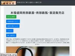 Sites similar to tetubinn.com