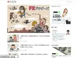Sites similar to tetujin-vinegar.com