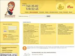 Sites similar to tetushka.ru