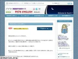 Sites similar to teuch.link