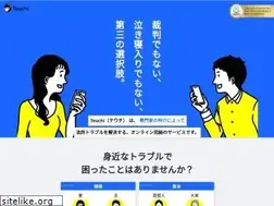 Sites similar to teuchi.online