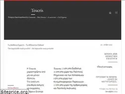 Sites similar to teucris.net