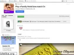 Sites similar to teulu.ru