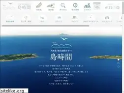Sites similar to teuri-yagishiri.jp