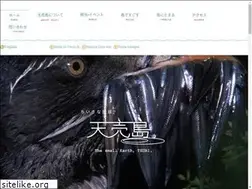 Sites similar to teuri.jp