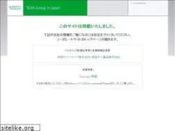 Sites similar to teva-group.jp