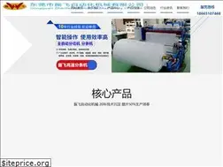Sites similar to teva-nl.com