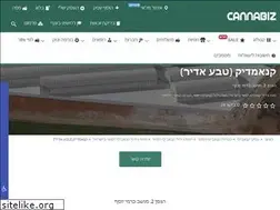 Sites similar to tevadir.co.il