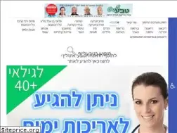 Sites similar to tevalife.com