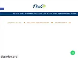 Sites similar to tevaly.co.il