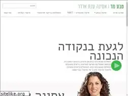 Sites similar to tevamed.co.il