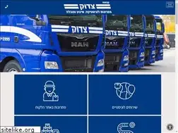 Sites similar to tevet.org.il