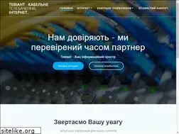 Sites similar to teviant.com.ua