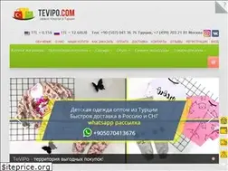 Sites similar to tevipo.com