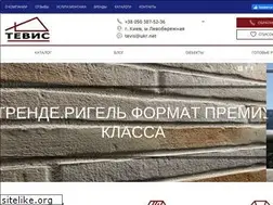 Sites similar to tevis.com.ua