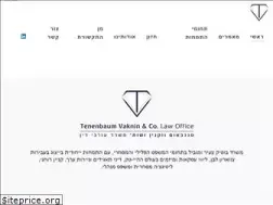 Sites similar to tevk-law.com
