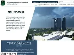 Sites similar to tevta.gop.pk