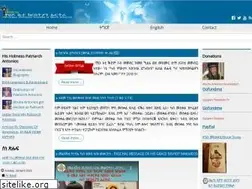 Sites similar to tewahdo.org