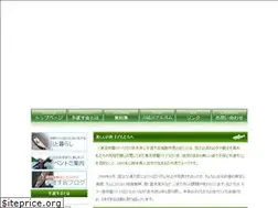 Sites similar to tewatasukai.com
