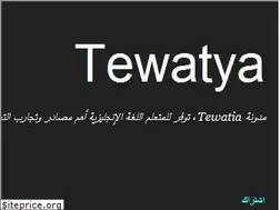 Sites similar to tewatya.blogspot.com