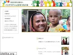 Sites similar to tewotunagukai.com