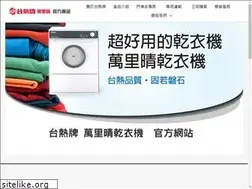 Sites similar to tewtaiwan.com
