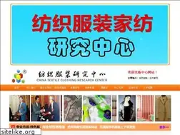 Sites similar to tex-center.com