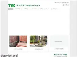 Sites similar to tex-co.jp