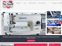 Sites similar to tex-prom.com.ua