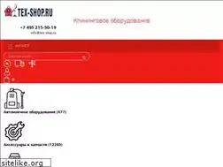 Sites similar to tex-shop.ru