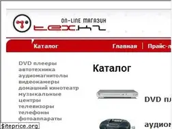 Sites similar to tex.kz