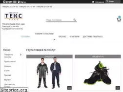 Sites similar to tex3000.kiev.ua