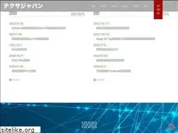 Sites similar to texa-j.co.jp