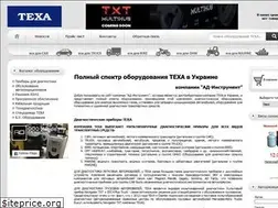Sites similar to texa.com.ua