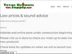 Sites similar to texasgrowerssupply.net