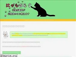 Sites similar to texasinvancouver.org
