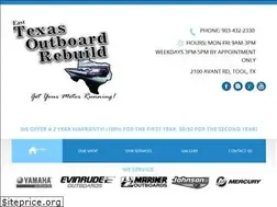 Sites similar to texasoutboardrebuild.com