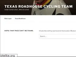 Sites similar to texasroadhousecycling.com
