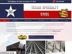Sites similar to texasspecialtysteel.com