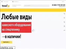 Sites similar to texaz.ru