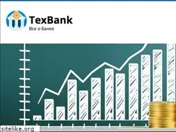 Sites similar to texbank.ru