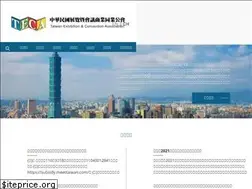 Sites similar to texco.org.tw
