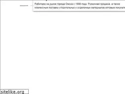Sites similar to texcoloromsk.ru