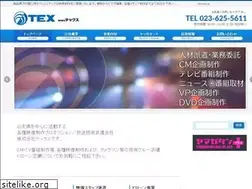 Sites similar to texcorp.jp