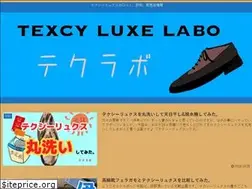 Sites similar to texcyluxe-lab.com